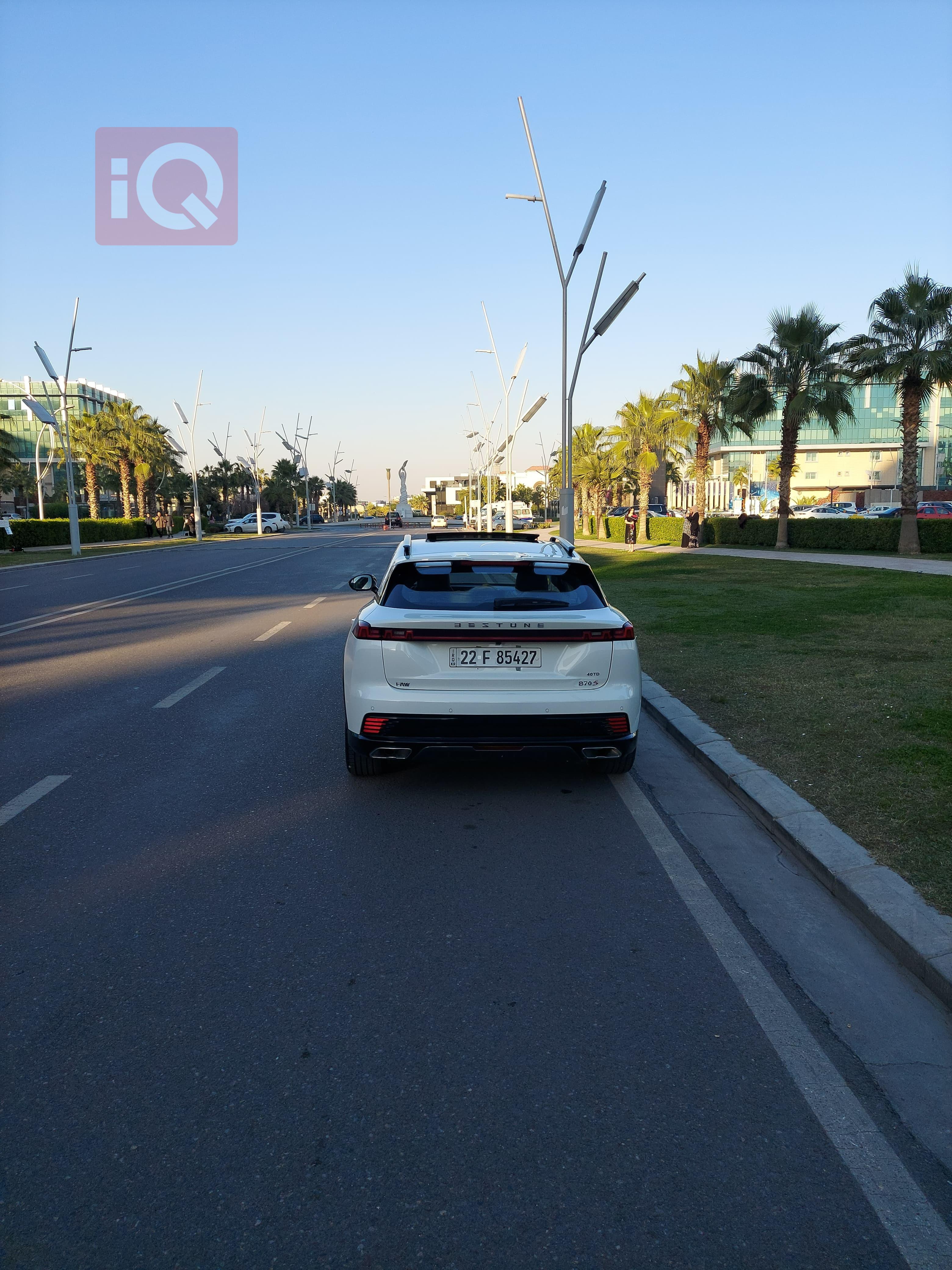 بێستون B70S